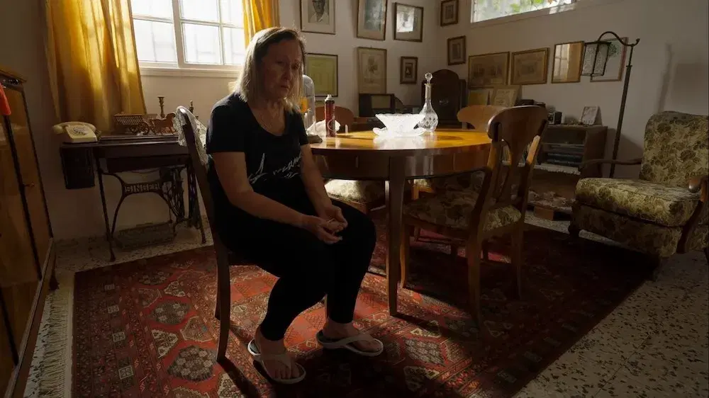 דוקוניישן דוקוניישן