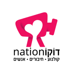 לוגו של דוקוניישן