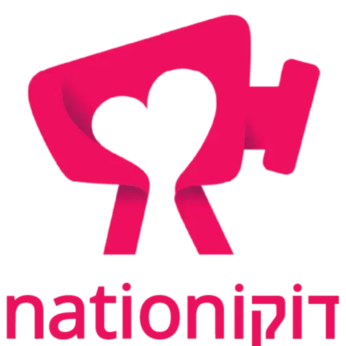 לוגו של דוקוניישן