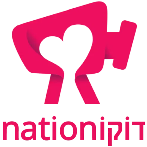 לוגו של דוקוניישן