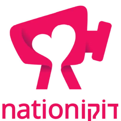 לוגו של דוקוניישן