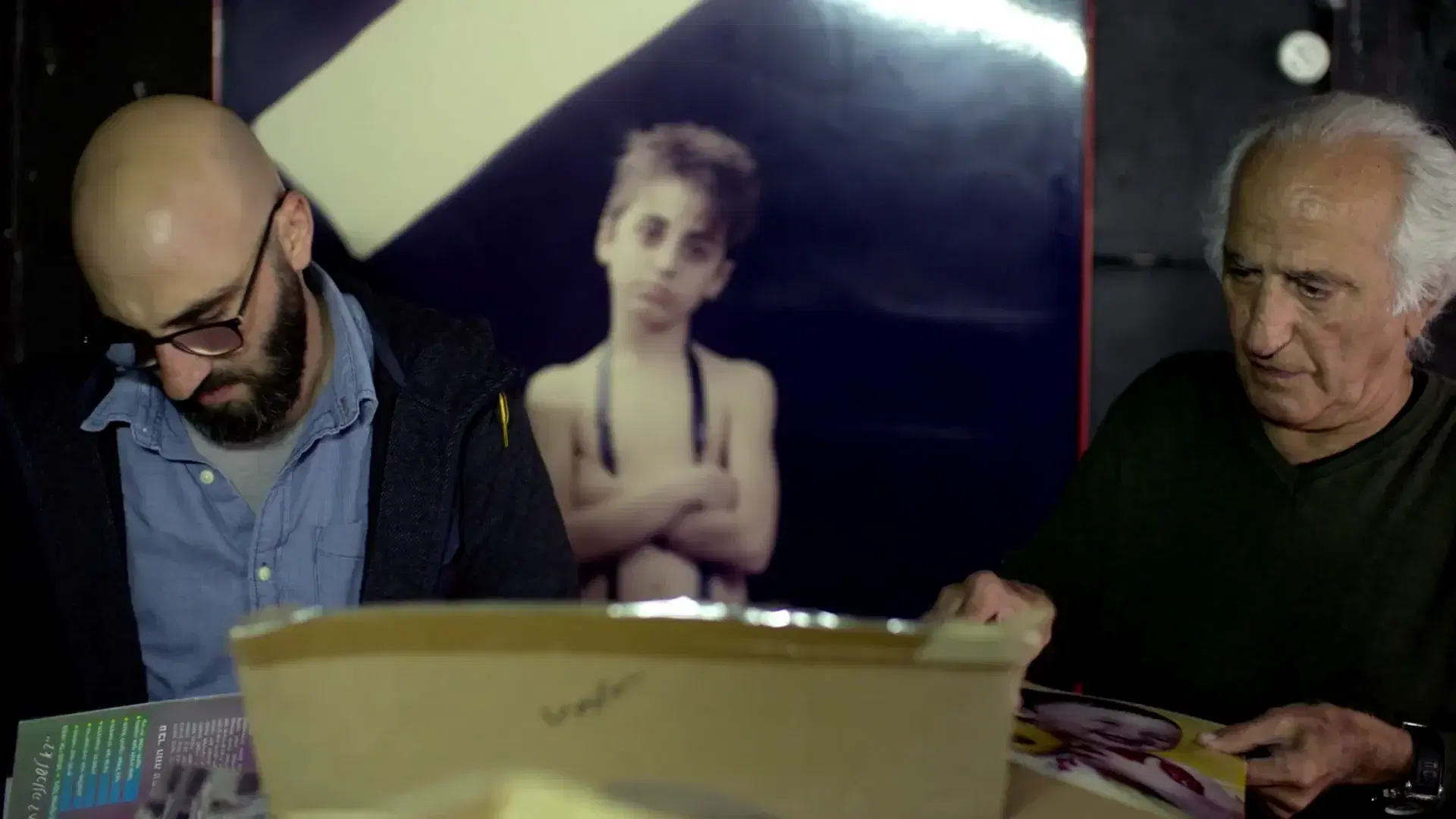 דוקוניישן דוקוניישן