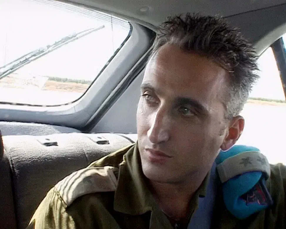 דוקוניישן דוקוניישן