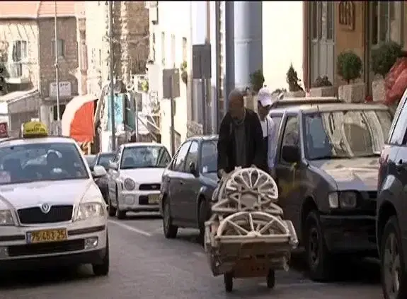 דוקוניישן דוקוניישן