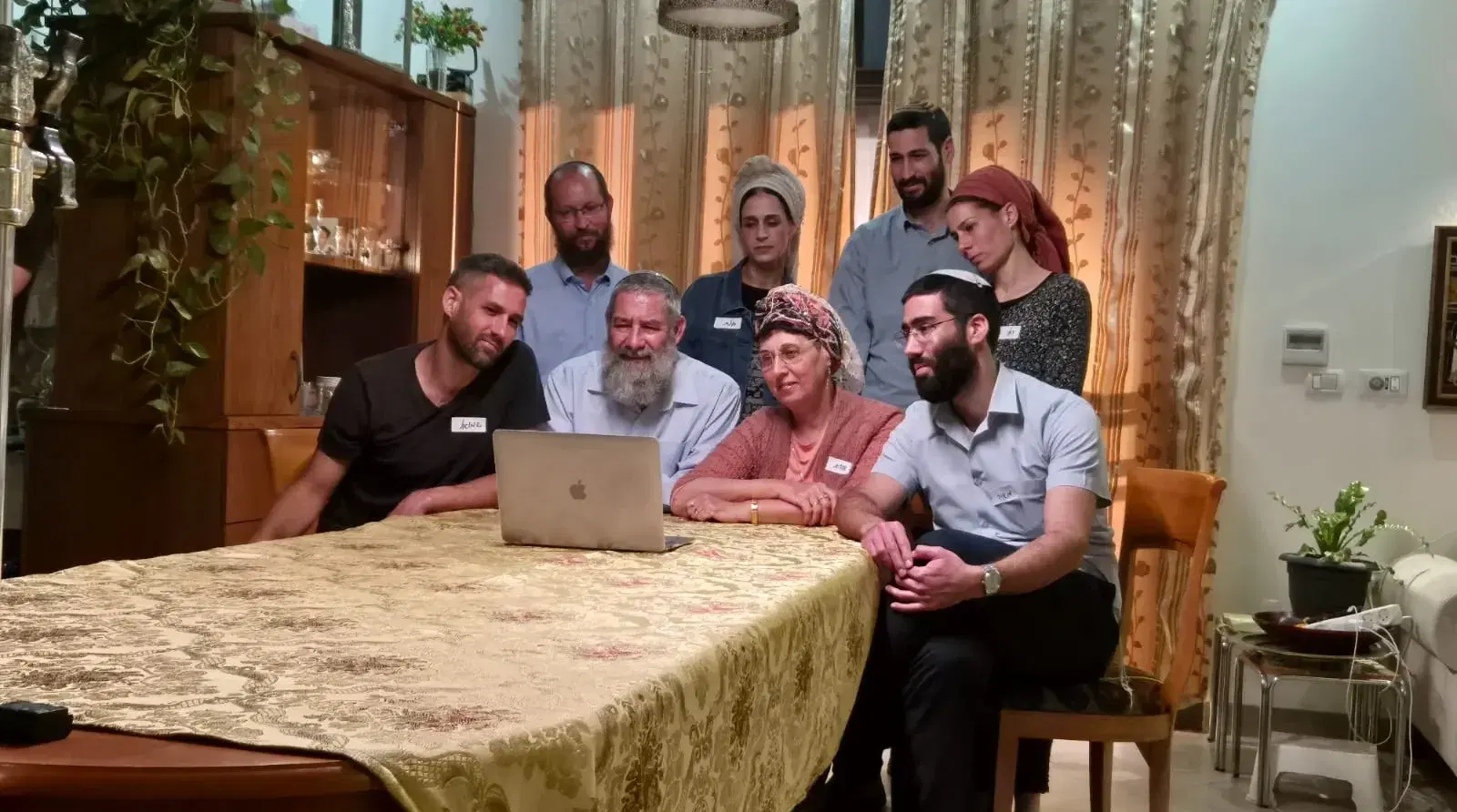 דוקוניישן דוקוניישן