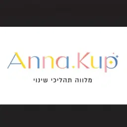 לוגו של אנאבל קופרלי אנהקופ