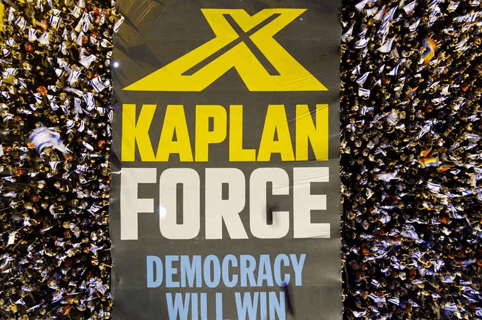 תמונת אווירה לעמוד תמונת אווירה לעמוד