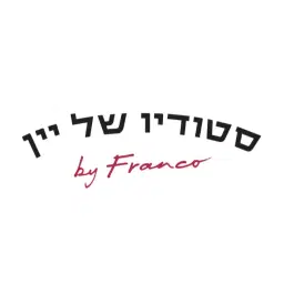 לוגו של אייל פרנקו - שיווק יינות איכות