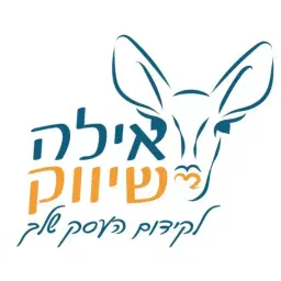 לוגו של אילה שיווק