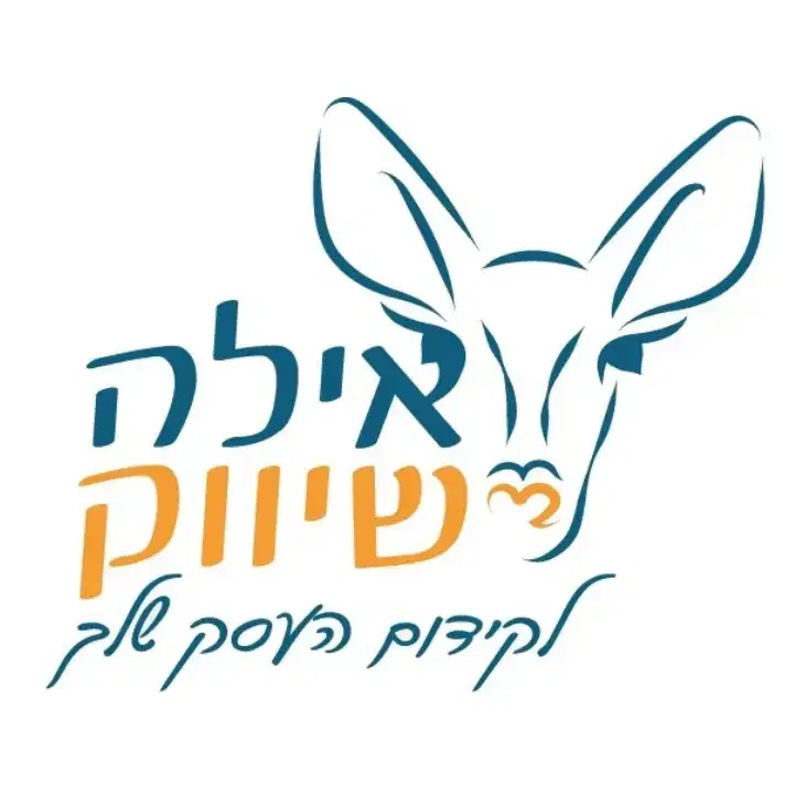 לוגו של אילה שיווק
