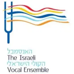 לוגו של האנסמבל הקולי הישראלי