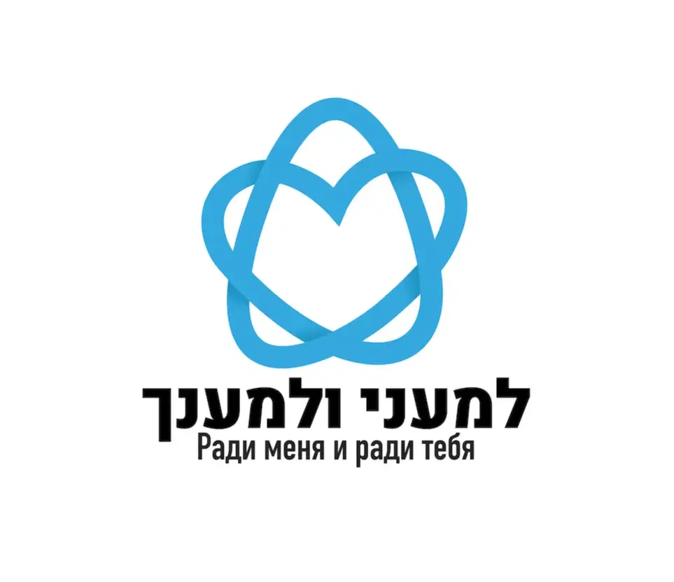 לוגו לוגו