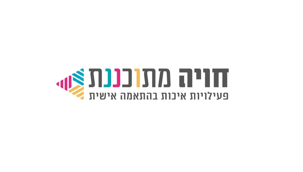 לוגו לוגו