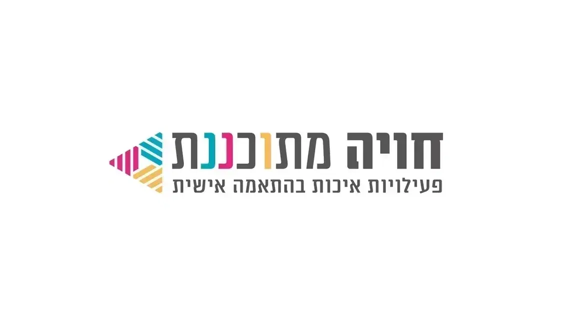 לוגו לוגו