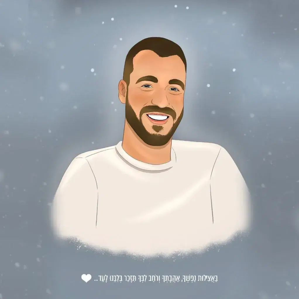 דמות אחת צבעוני קובץ במייל