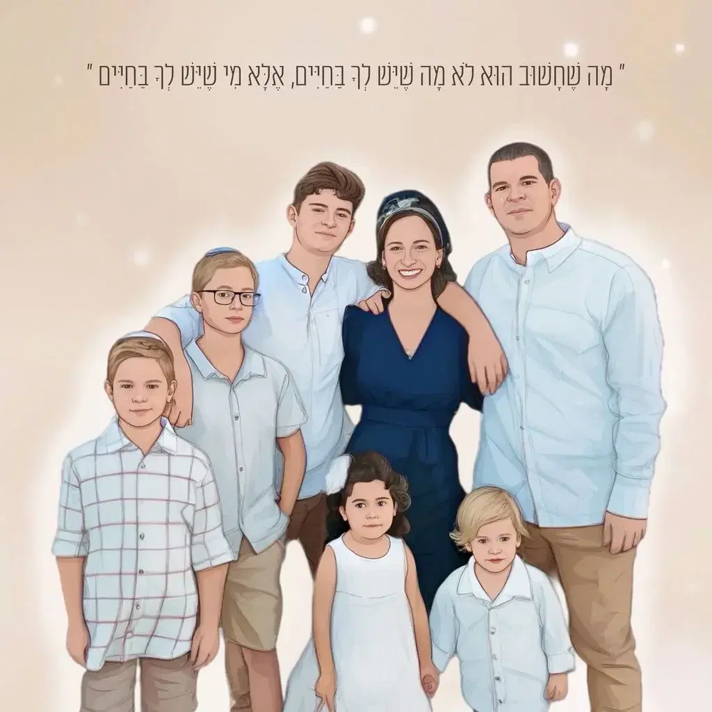 7 דמויות צבעוני קובץ במייל