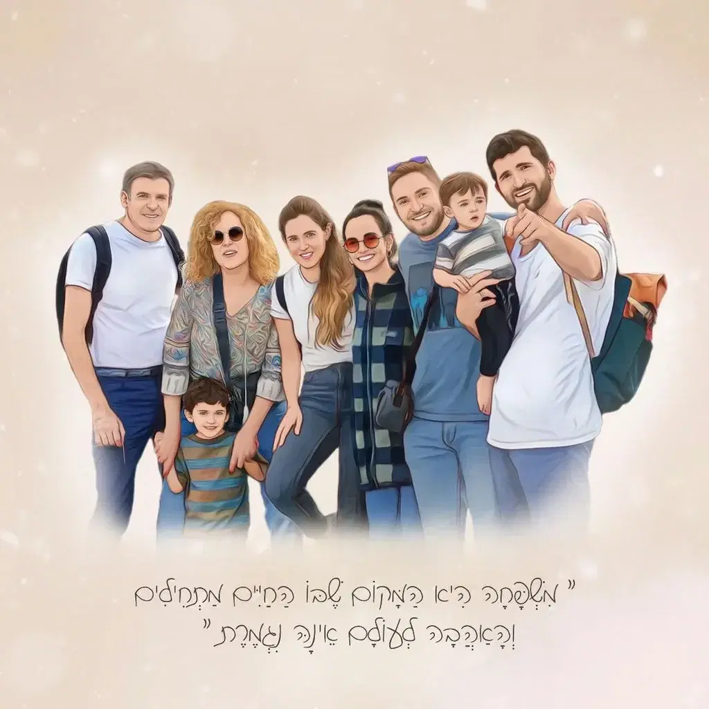 8 דמויות צבעוני קובץ במייל