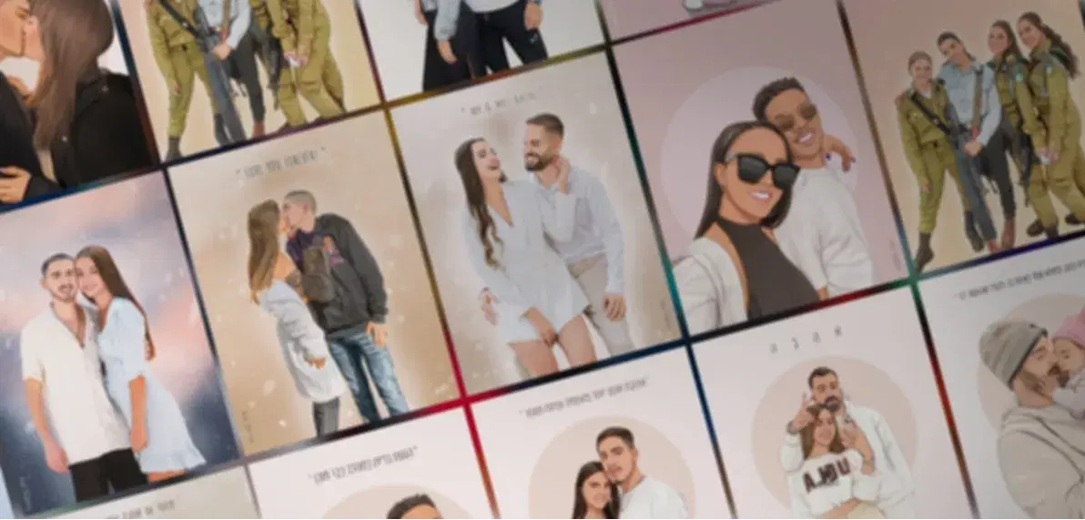 תמונות תמונות