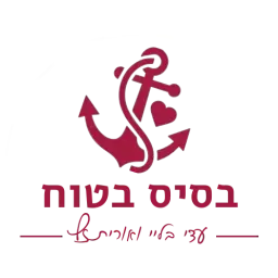 לוגו של עדי בליי פסיכולוגית