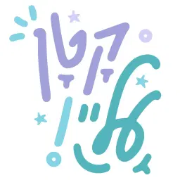 לוגו של מור רובין מארי- קטן עליי