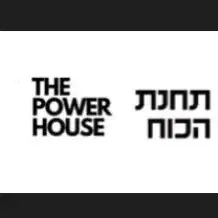לוגו של התשתית עשייה חברתית