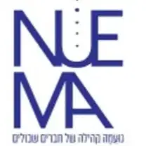 לוגו של התשתית עשייה חברתית