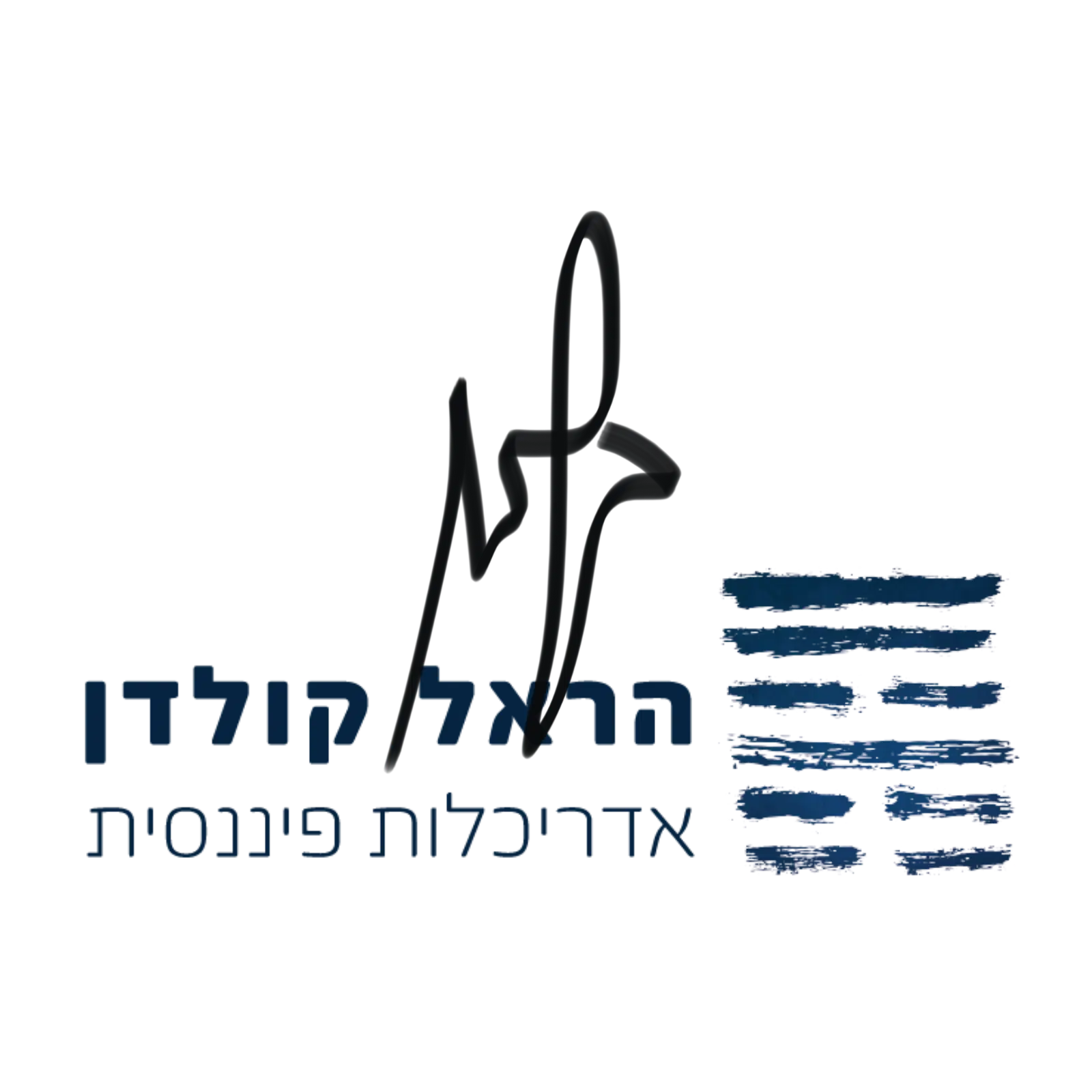 לוגו של קולדן ייעוץ ואדריכלות פיננסית בע״מ