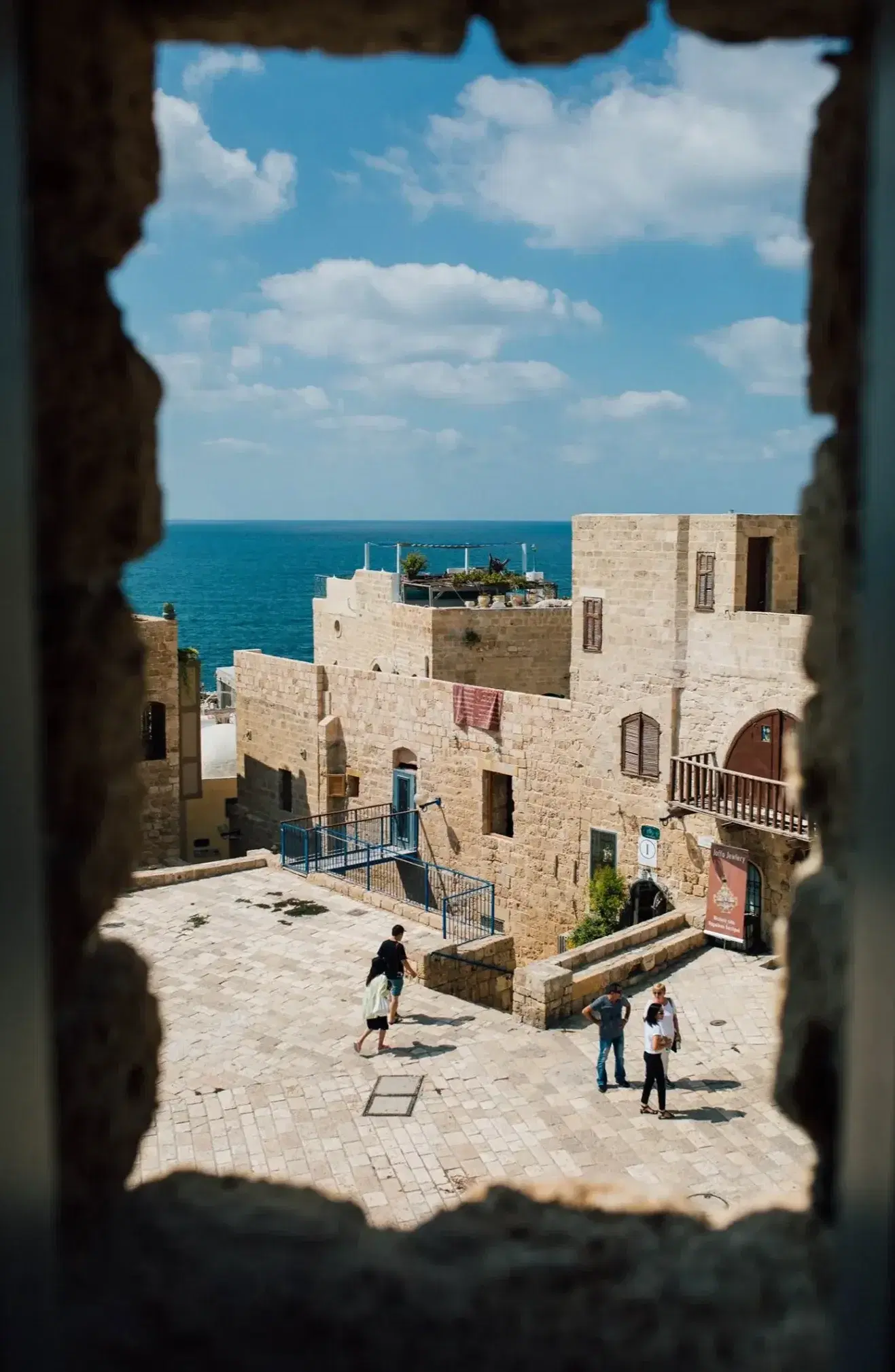 בית אוצרין בית אוצרין