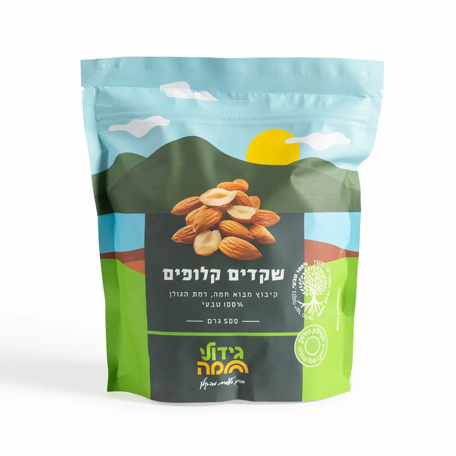 שקדים טבעיים 500 גר
