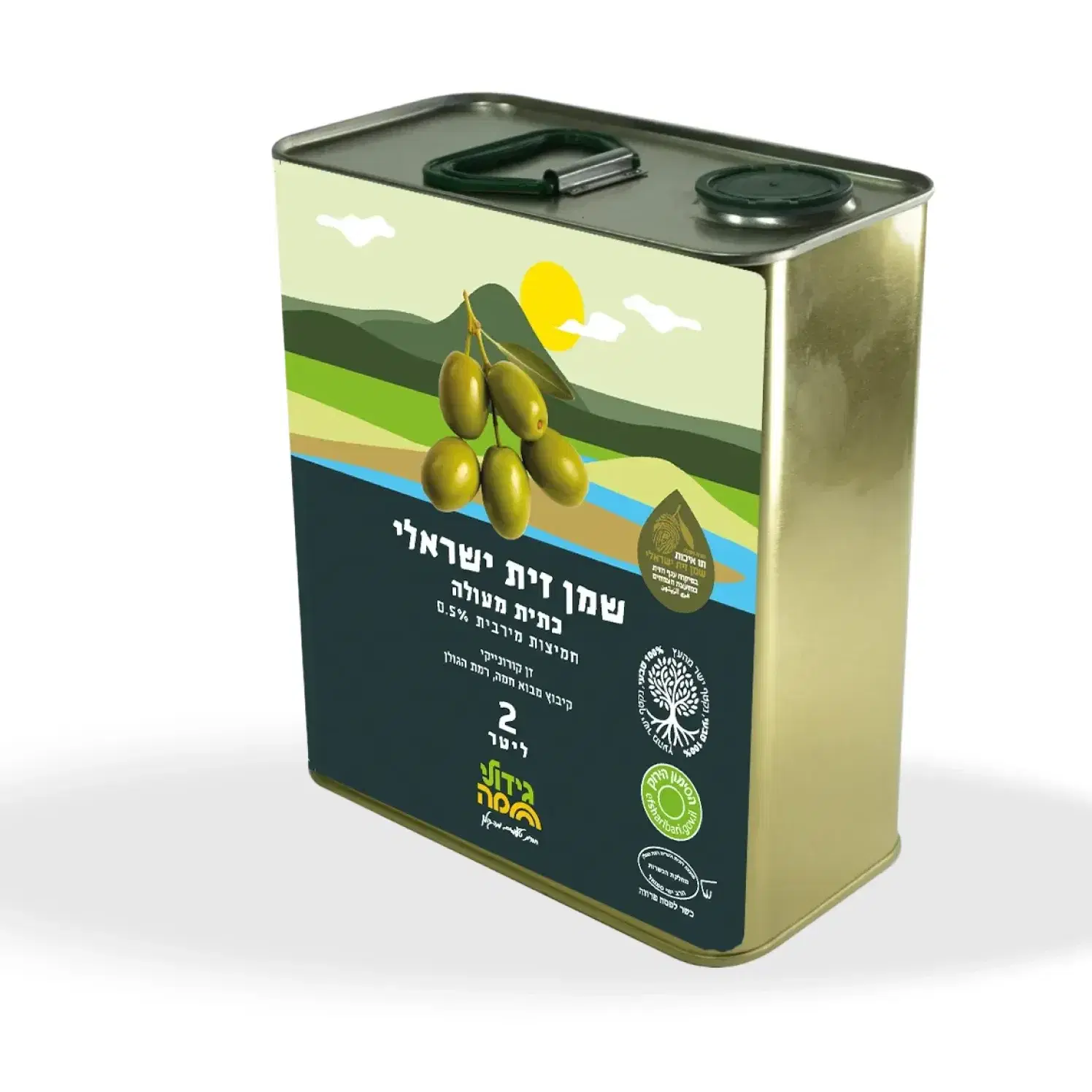 שמן זית 2 ל'
