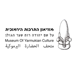 לוגו של מרכז תרבות והנצחה שער הגולן