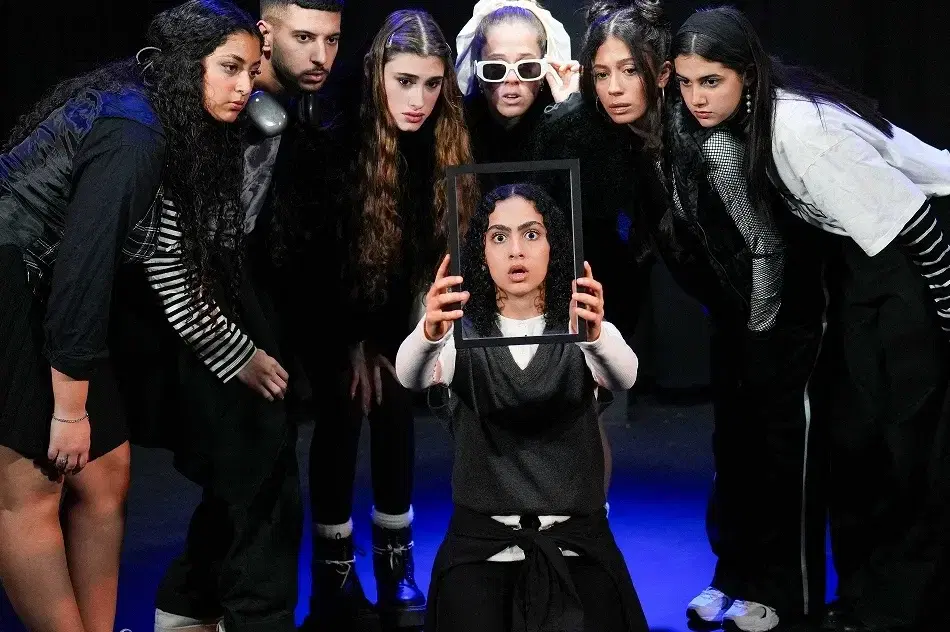 בינלאומי בינלאומי