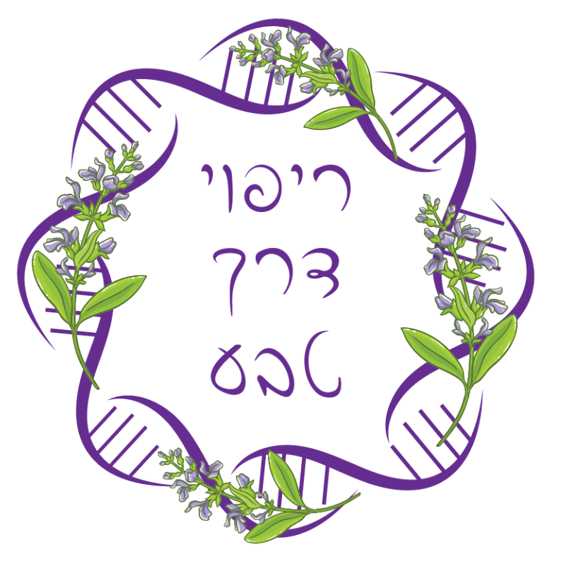 פורמולה מרוכזת לטיפול בפטרת ציפורניים