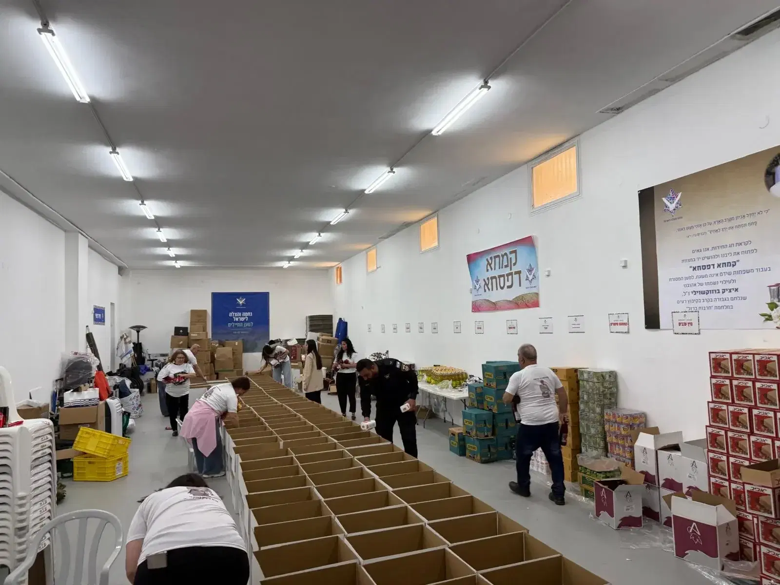 חבילות מזון חבילות מזון