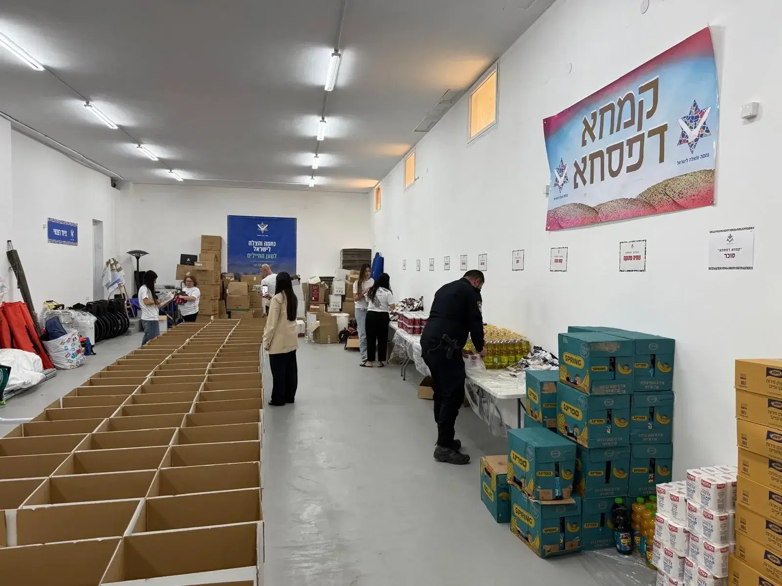 קמחא דפסחא קמחא דפסחא