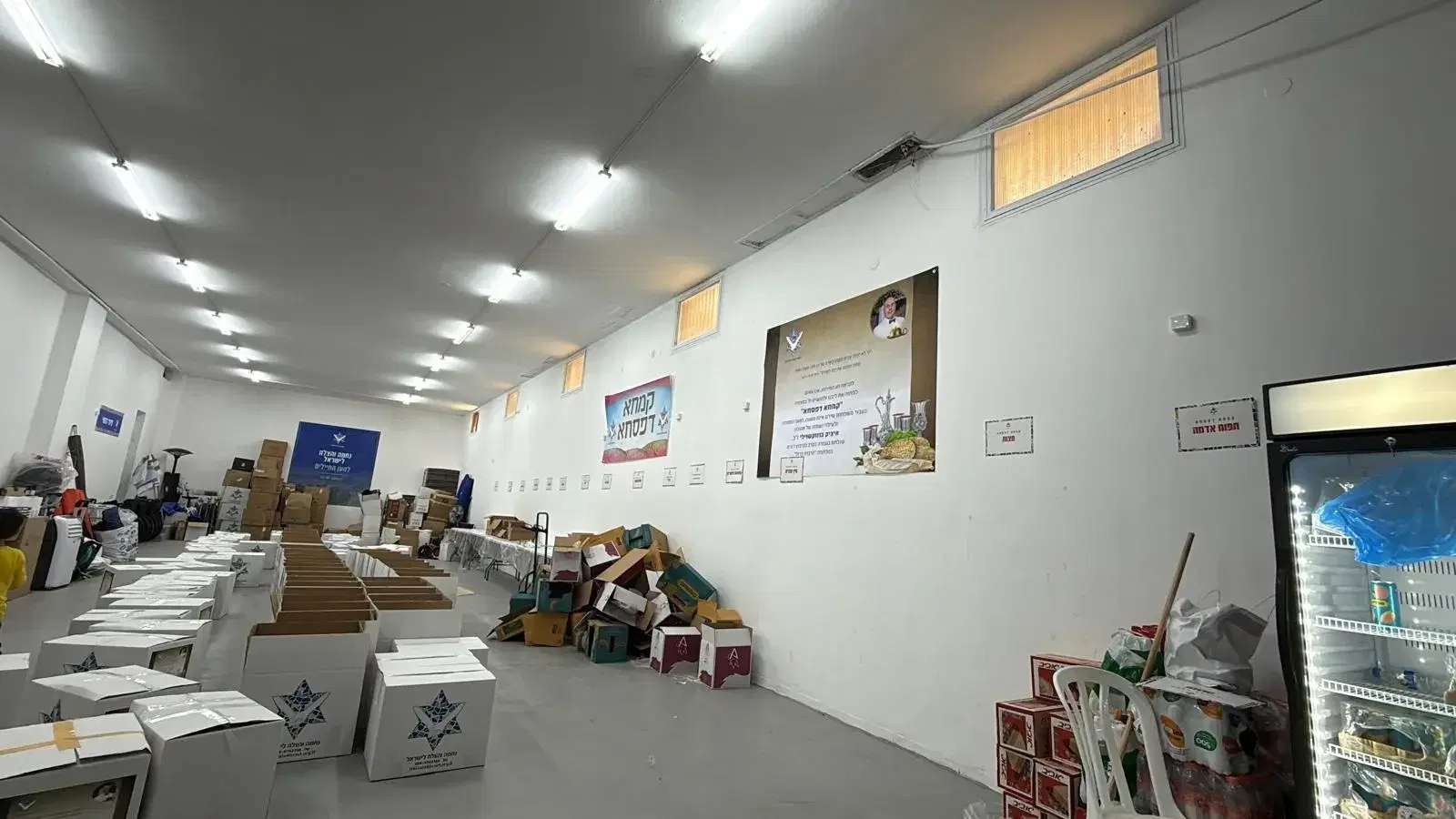 חבילות מזון חבילות מזון