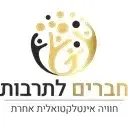 לוגו של חברים לתרבות