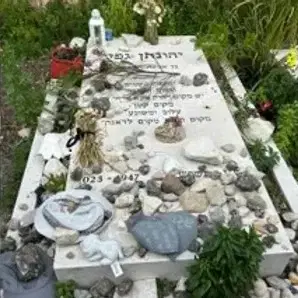 סיור רומן רוסי. תאריך: יום חמישי 28.05.26