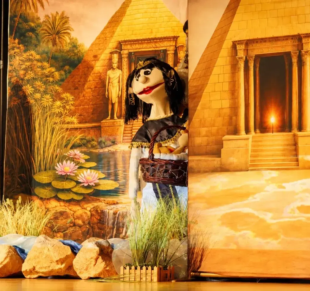 בתיה בתיה