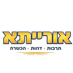 לוגו של אורייתא הפקות