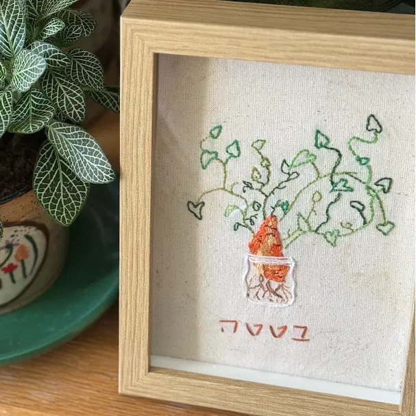 רקמת בטטה ממוסגרת