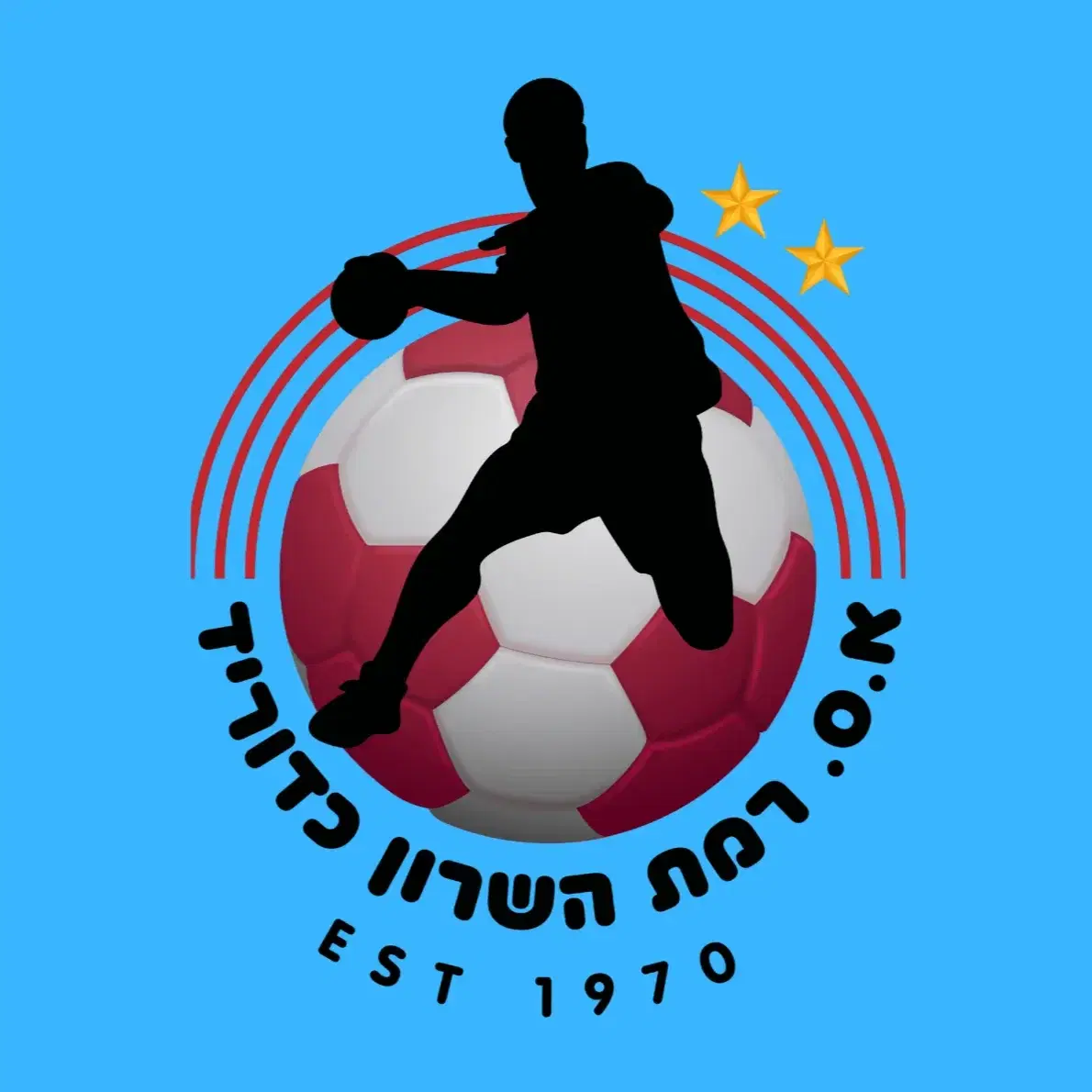 לוגו של א ס רמת השרון