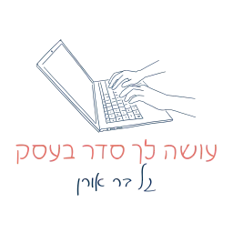 לוגו של גל בר אורן