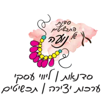 לוגו של סדנת התכשיטים של נועה