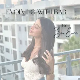 לוגו של בר אבן העצמה רוחנית