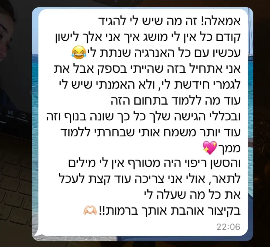 אתם אמרתם על הסדנה אתם אמרתם על הסדנה