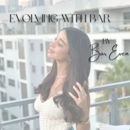 לוגו של בר אבן העצמה רוחנית