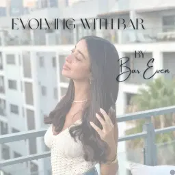 לוגו של בר אבן העצמה רוחנית