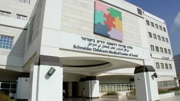 מרכז שניידר לרפואת ילדים כניסה ראשית מרכז שניידר לרפואת ילדים כניסה ראשית