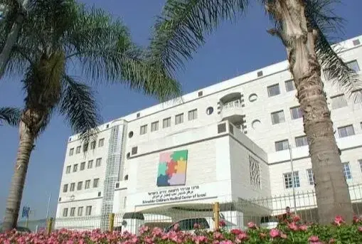 מרכז שניידר מרכז שניידר